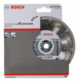 Алмазный отрезной диск Bosch Standard for Concrete 115 мм ПО БЕТОНУ (сегментный для сухой резки) 115 x 22,23 x 1,6 x 10 mm 2608602196